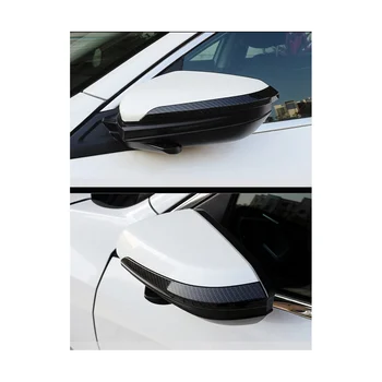 Автомобильная накладка на боковое зеркало заднего вида из углеродного волокна, рамка, наклейки на наружные зеркала заднего вида для 10-го поколения 2016-2020 гг.