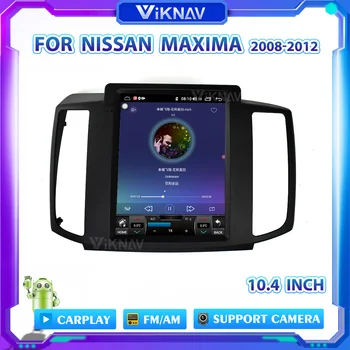 Автомобильное Радио Android 2 Din Для Nissan MAXIMA 2008 2009 2010-2012 Мультимедийный Плеер GPS Навигация Встроенный Аудиоприемник Carplay