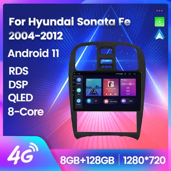 Автомобильный GPS-Навигатор с Сенсорным экраном 2 Din для Hyundai Sonata Fe 2004-2007 08 2009-2012 Авторадио Мультимедийный Плеер Android 11 FM