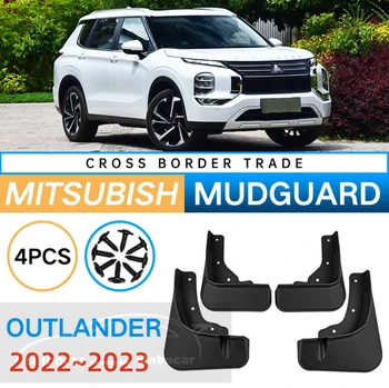 Автомобильный Брызговик Для Mitsubishi Outlander 2022 2023 Передние Задние Брызговики Брызговики Брызговики Крыло Брызговики 4шт Аксессуары