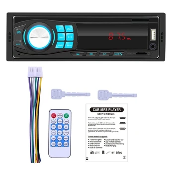 Автомобильный магнитофон на приборной панели 12V, FM-MP3-плеер, совместимый с Bluetooth, USB, Автостерео-Аудио-Стерео В приборной панели, Радиоэлектроника