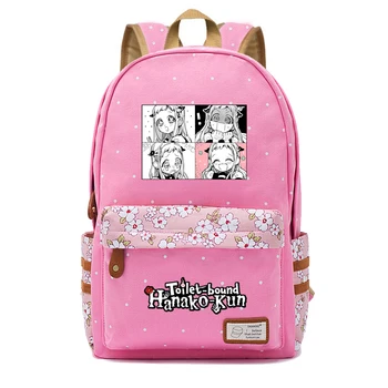 Аниме Рюкзак Ханако-кун с привязкой к туалету Для женщин И девочек, Милая Холщовая сумка с цветами, школьный рюкзак с волнистой точкой, дорожная сумка, Подарок