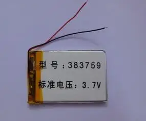 бесплатная доставка 2 шт./лот 383759 3,7 в 1100 мАч полимерно-литиевая аккумуляторная батарея li-po для Mp3 MP4 GPS оборудование для PSP смарт-часы Bluetooth