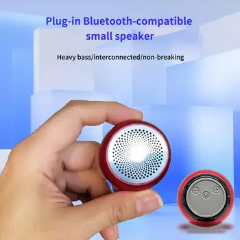 Беспроводная звуковая коробка, отличные мега басы, высокая громкость, Bluetooth-совместимый сабвуфер5.0, беспроводная звуковая коробка для наружного