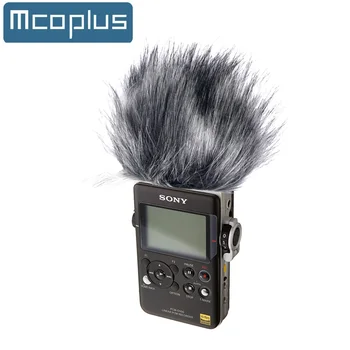 Ветровое стекло наружного микрофона Mcoplus HN-16 Furry для ручки для записи голоса SONY PCM-D100 / для ручки для записи голоса SODY PCM-D50