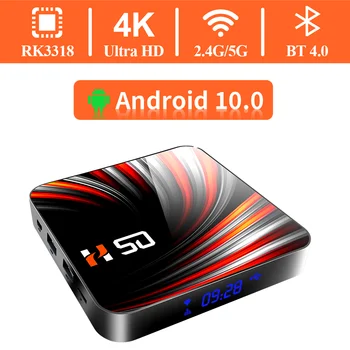 Глобальная версия HONGTOP Andorid Tv Box Android 10 2 ГБ оперативной ПАМЯТИ 16 ГБ ПЗУ Bluetooth 4.0 4K Ultra HD Android Tv Box Голосовой помощник TVBox