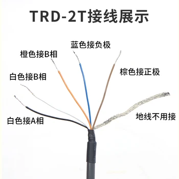 Датчик TRD-2T1000BF/TRD-2T600V/TRD-2T360V/2T2000V