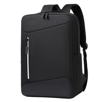Деловой рюкзак, мужской водонепроницаемый рюкзак, Повседневный компьютерный рюкзак, Многофункциональная школьная сумка для студентов, женская универсальная