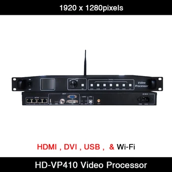 Дешевая цена HD-VP410 / VP410A LED Видеопроцессор, включая Синхронизацию С картой отправки, Поддержка воспроизведения на U-диске, 1920 * 1280 пикселей
