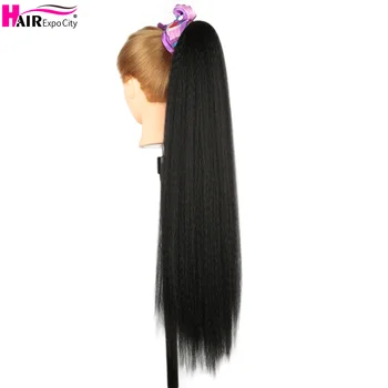 Длинный прямой конский хвост цвета Яки, синтетический Оптовый конский хвост на завязках, 28-дюймовая заколка из органического волокна для наращивания волос, Hair Expo City