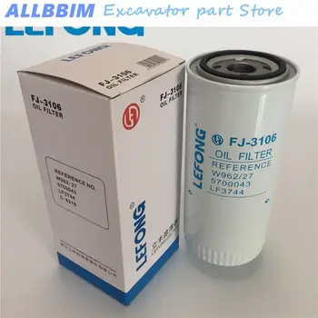 Для Caterpillar filter 308B 308D, аксессуары для экскаваторов, масляный фильтр, элемент масляного фильтра KS139-4 ME228898, высококачественные аксессуары