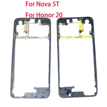 Для Huawei Nova 5T Honor 20 Средняя рамка Корпус пластина шасси Рамка ЖК-дисплея Держатель лицевой панели