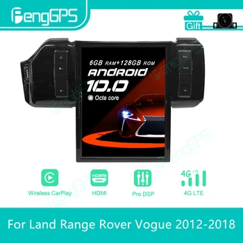 Для Land Range Rover Executive Vogue 2012-2018 Android Автомагнитола, стереосистема, мультимедийный плеер, дисплей авторадио, GPS-навигатор