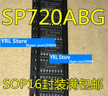 Для SP720 SP720ABG SOP16 100% новая микросхема　