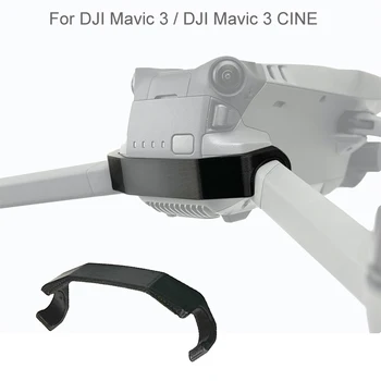 Для Дрона Mavic 3 Battery Guard Защитный Зажим-Пряжка Для Защиты Аккумулятора От Потери Защитный Держатель для DJI Mavic 3 Аксессуары