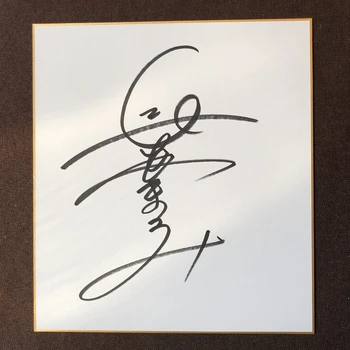 доска для рисования Shikishi с автографом Масами Нагасавы 27 *24 см J-POP 032021
