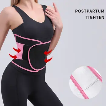 Женская Спортивная одежда для Йоги Спортивный Защитный Моделирующий ремень Корсет Пояс для похудения Поясничный Тренажер для талии