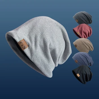 Женская тонкая шапочка для сна с мягкой подкладкой, легкая шляпа, повседневная шляпа на четыре сезона