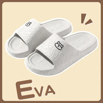 Женские тапочки EVA Bear, летняя ванная комната, Мягкая платформа, нескользящая подошва, Женская домашняя мужская обувь, домашние шлепанцы для душа