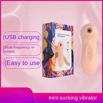 Женский мини-сосущий вибратор, стимуляция массажа клитора, секс-игрушки для плавания приливом