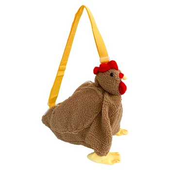 Забавная плюшевая курица, уникальная сумочка, новинка, кошелек, женская сумка-мессенджер с изображением пушистой курицы, сумки через плечо для девочек