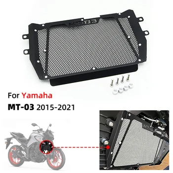 Защитная крышка решетки радиатора мотоцикла REALZION, защита бака охладителя воды для Yamaha MT03 MT-03 MT 03 2015-2021