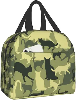 Изолированная сумка для ланча многоразового использования, термосумка-холодильник, камуфляжная военная зеленая сумка-тоут с передним карманом для путешествий, работы, пикника