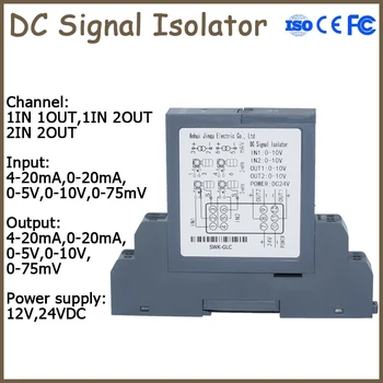 Изолятор сигнала 4-20mA 0-20mA 0-5V 10V 75mV Преобразователь Преобразователя Текущего Напряжения Подключаемого типа Распределитель Изоляции сигнала постоянного тока