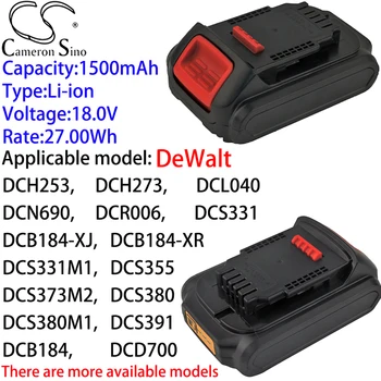 Камерон Китайско Итиумовый аккумулятор 1500 мАч 18,0 В для DeWalt DCH253, DCH273, DCL040, DCN690, DCS331, DCS331M1, DCS355, DCS373M2, DCS380
