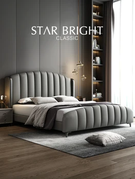 Кожаная кровать, легкая, экстравагантная, простая атмосфера в главной спальне, итальянская свадебная кровать для интернет-знаменитостей высокого класса