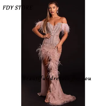 Коктейльное платье FDY Store с вырезом с открытыми плечами, украшенное перьями и бисером, вечернее платье со шлейфом для выпускного вечера, вечерняя вечеринка для женщин