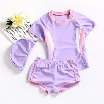 Комплект из 3 шт., новинка 2023, однотонный фиолетовый раздельный купальник-бикини для девочек, регулируемый по размеру купальник для девочек, купальный костюм, детская пляжная одежда
