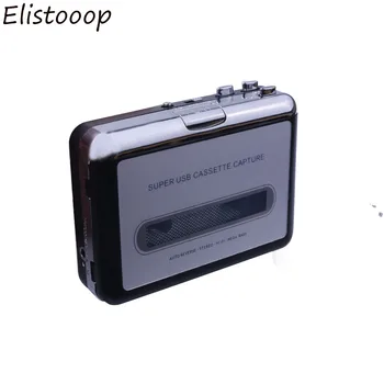 Конвертер USB-кассетного проигрывателя в MP3 Захват аудио Музыкального проигрывателя Преобразование музыки с кассеты на компьютер Ноутбук Mac OS EZ220