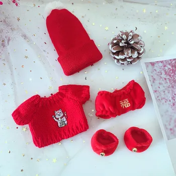 Красная милая одежда, вязаная шапка, свитер, обувь, костюм для куклы EXO, 20 см, одежда для куклы ручной работы, аксессуары для кукол, подарок