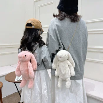 Кукла-кролик с длинными ушами, модная имитация меха кролика Рекс, Плюшевый рюкзак с цепочкой, детская сумка с цепочкой, сумка через плечо, рюкзак
