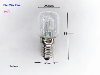 Лампа для духовки E14 220V 230V E14 230V Высокая термостойкость 500 градусов лампа для духовки E14 240V лампа для духовки маленькая резьбовая лампа