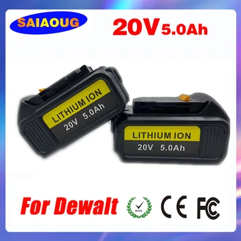 Литиевая батарея SAIAOUG 18V20v 5Ah 6000mah Подходит для электроинструментов DEWALT DCB184 183 181 DCB200 Перезаряжаемый набор электроинструментов