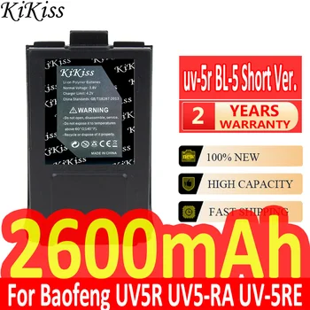 Мощный аккумулятор KiKiss uv-5r BL-5 для Baofeng UV5R UV5-RA UV-5RE