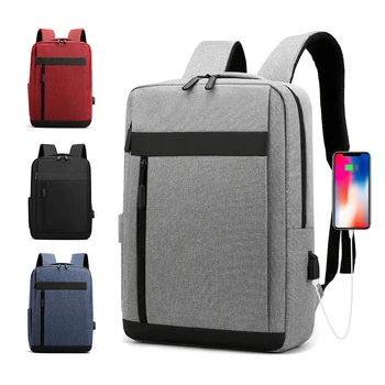 Мужской рюкзак, многофункциональные водонепроницаемые сумки для мужчин, деловой рюкзак для ноутбука, сумка для зарядки через USB, нейлоновый повседневный рюкзак