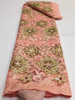 Нигерийские кружевные ткани 2023, высококачественная вышивка пайетками, африканская кружевная ткань, французский гипюровый шнур, кружевная ткань для вечернего платья