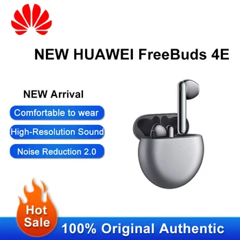 НОВАЯ беспроводная Bluetooth-гарнитура Huawei freebuds 4E С активным шумоподавлением, спортивные наушники-вкладыши, низкая задержка и длительное время автономной работы.