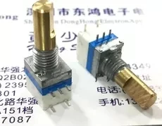 Новое поступление Акция Оригинальный переключатель громкости потенциометр A103 запчасти для ремонта Baofeng 888S переключатель громкости домофона