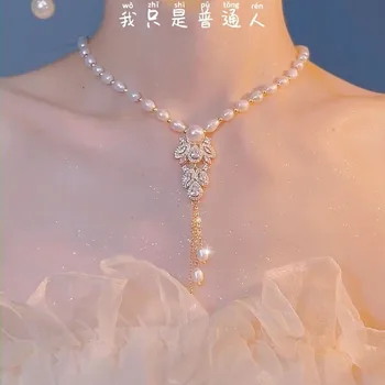 Новые модные ожерелья-чокеры с тремя жемчужинами для девочек, летняя роскошная подвеска из жемчуга в стиле барокко, цепочка для ключиц для женщин, подарок ювелирных изделий