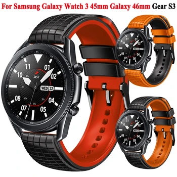 НОВЫЙ 22 мм силиконовый спортивный ремешок для Samsung Galaxy Watch 3-46 мм Gear S3 Frontier Classic Смарт-браслеты Galaxy 3-45 мм Браслеты Ремень