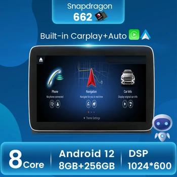 НОВЫЙ Автомобильный Радиоприемник Snapdragon 662 Android 12 All in one Для Mercedes Benz GLE GLS 2016-2018 8-Ядерный Carplay Auto Audio С Голосовым управлением