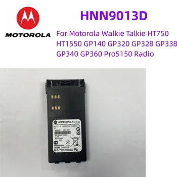 НОВЫЙ Аккумулятор HNN9013D 7,4 В 2000 мАч Для Motorola Walkie Talkie HT750 HT1550 GP140 GP320 GP328 GP338 GP340 GP360 Pro5150 Радио