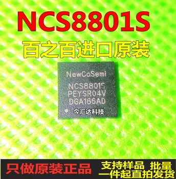 Новый и оригинальный 100% в наличии NCS8801S QFN56