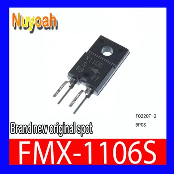Новый и оригинальный точечный выпрямительный диод FMX-1106S XA1106S 600V/10A TO220F-2 с кодом для специальных контактов