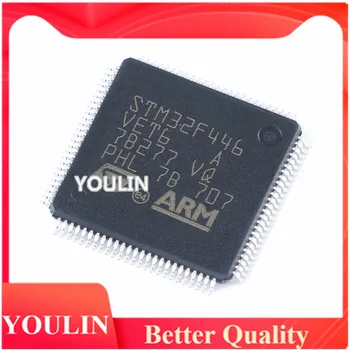Новый оригинальный 32-разрядный микроконтроллер STM32F446VET6 LQFP-100 ARM Cortex-M4 MCU с 32-разрядным микроконтроллером