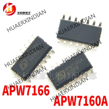 Новый Оригинальный APW7166 APW7160A
